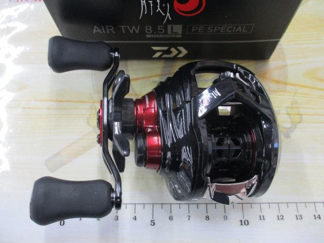 月下美人 AIR TW 8.5L PEスペシャル