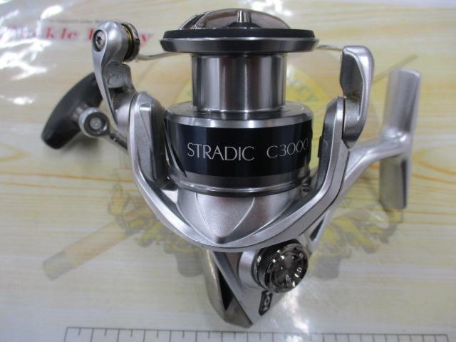15ストラディック C3000HG