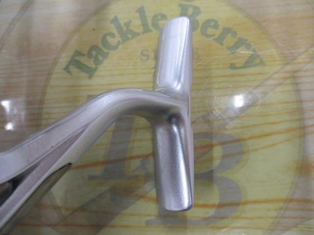 15ストラディック C3000HG