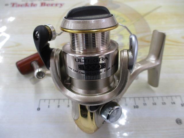 02アルテグラ 1000