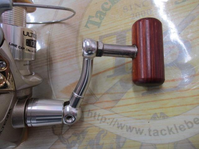 02アルテグラ 1000