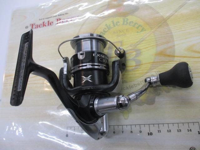 11エクスセンスBB C3000M