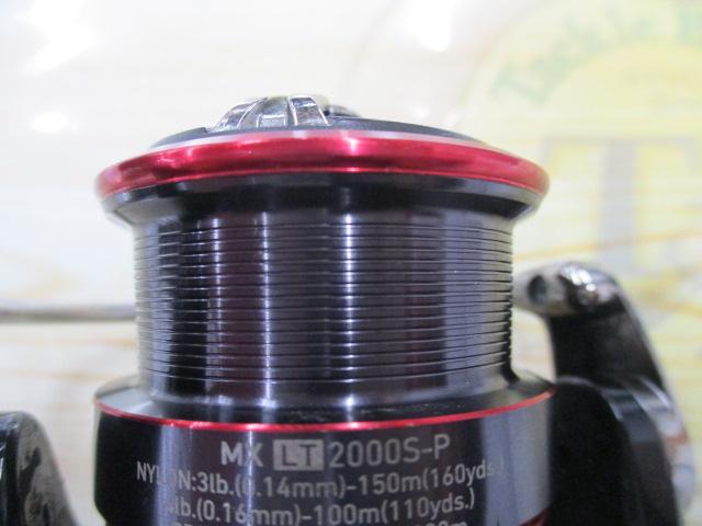 18月下美人MX LT2000S-P