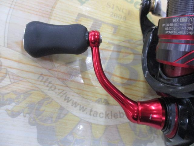 18月下美人MX LT2000S-P