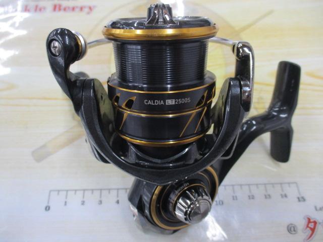 21カルディア LT2500S