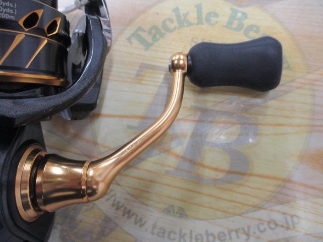 21カルディア LT2500S