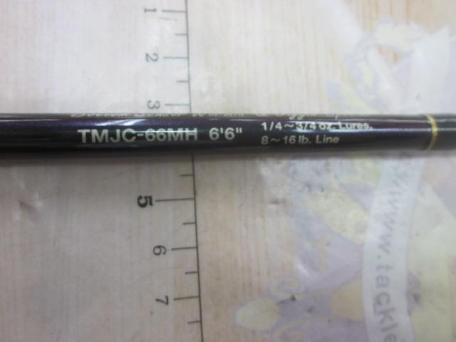 テムジン TMJC-66MH(EVA/マジョーラ)