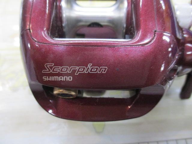 スコーピオン 1501(深溝スプール)