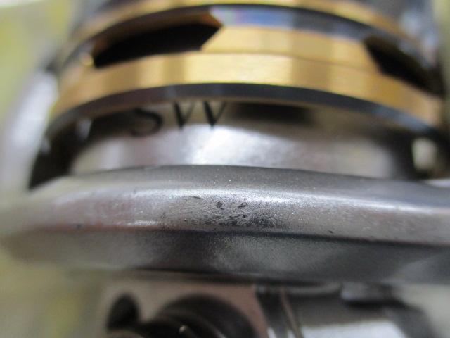 13バイオマスターSW 5000PG