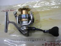 13バイオマスターSW 5000PG