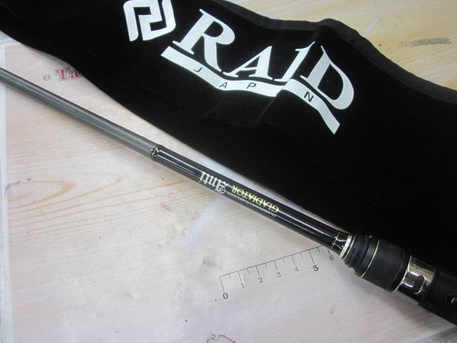 グラディエーターアンチ GA-67MH-TC フロッグマン