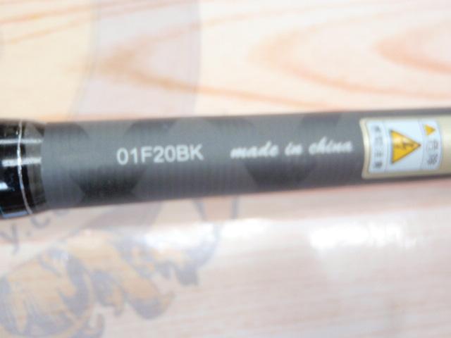 ソルティースタイルショアジギング STJC-1002MH-KR｜＠ベリーネット