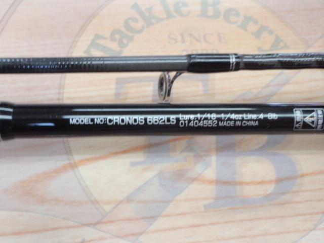 クロノス 662LS｜＠ベリーネット 日本最大新品中古釣具WEBショップ