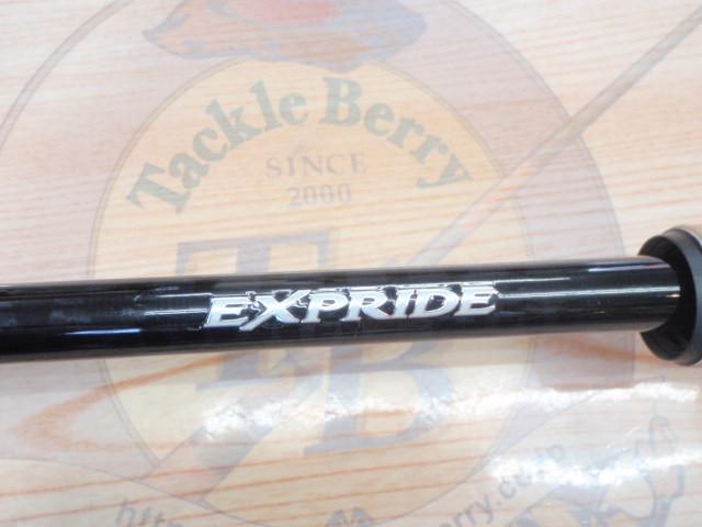 17エクスプライド 172H-2｜＠ベリーネット 日本最大新品中古釣具WEB