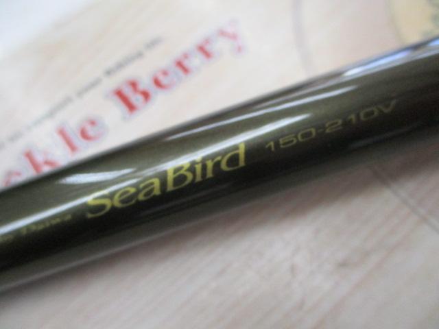 シーバード 150-210V