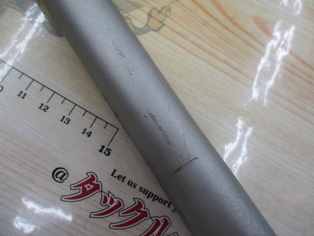 HSILリーガルISO 3-53