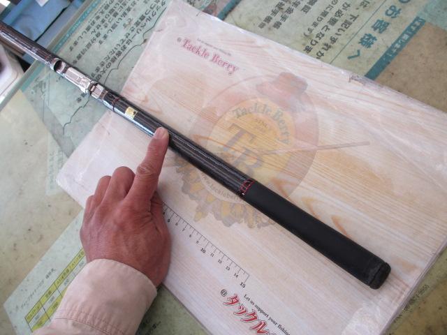 リバティクラブ磯風 2-53・K