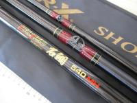 フルフィールド石鯛 540MH