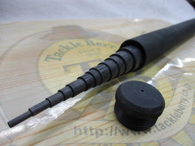 センチュリー超小継渓流硬調Ⅱ 45