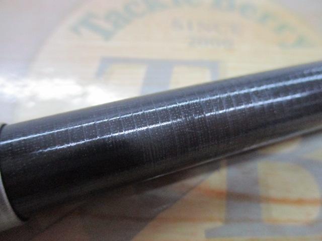 センチュリー超小継渓流硬調Ⅱ 45