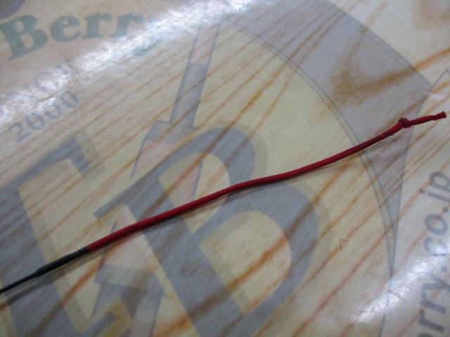 センチュリー超小継渓流硬調Ⅱ 45