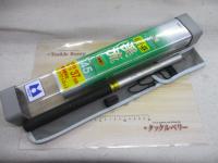 センチュリー超小継渓流硬調Ⅱ 45