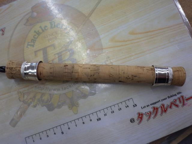 ストリームライン 66UL