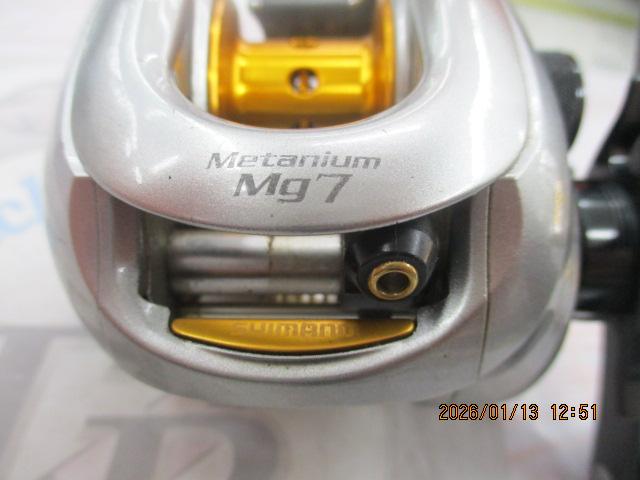 07メタニウムMg7 LH