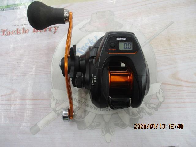 21バルケッタBB 151HG