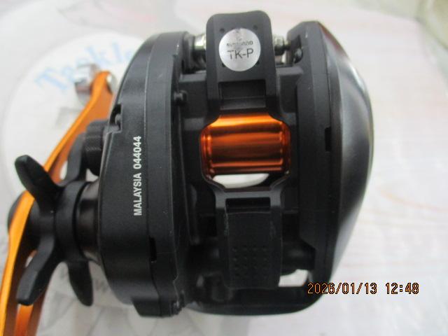 21バルケッタBB 151HG