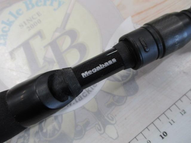 デストロイヤー FX-711X(フェイズⅢ)テレスコピック