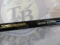 デストロイヤー FX-711X(フェイズⅢ)テレスコピック