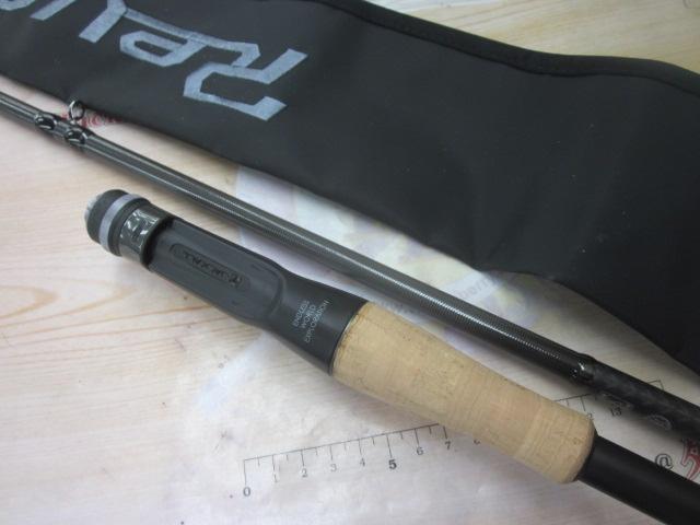 リボルテージ RVⅡ-C70MH-R