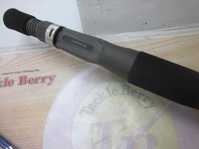 ソルティーアドバンスジギング B603ML