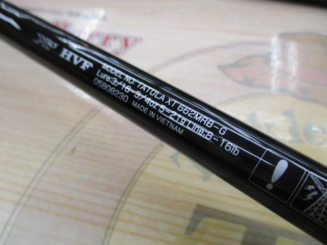 タトゥーラXT 662MRB-G｜＠ベリーネット 日本最大新品中古釣具WEBショップ