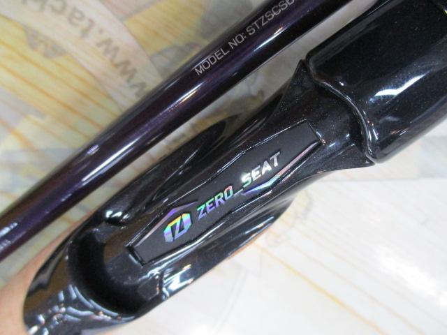 スティーズ SC S62UL-SV・ST・AGS