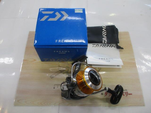 11フリームス 4000