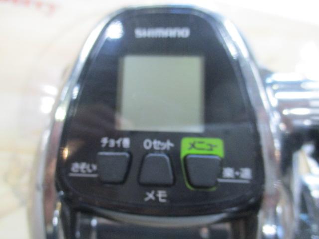 12フォースマスター 3000MK