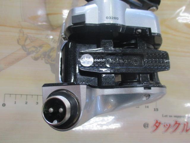 14フォースマスター 401DH