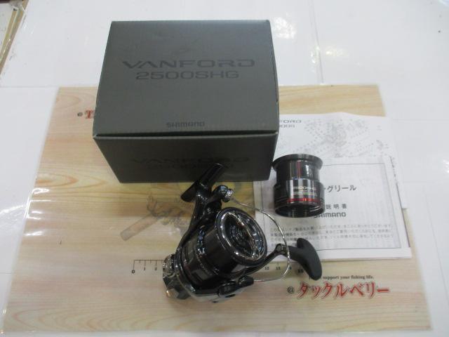 24ヴァンフォード 2500SHG