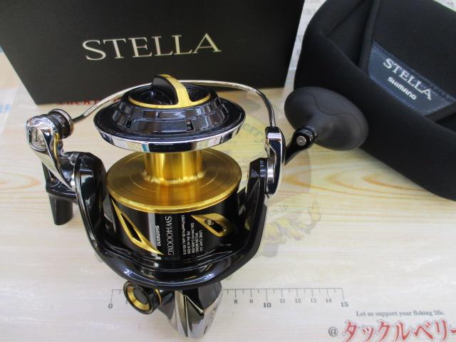 19ステラSW 14000XG