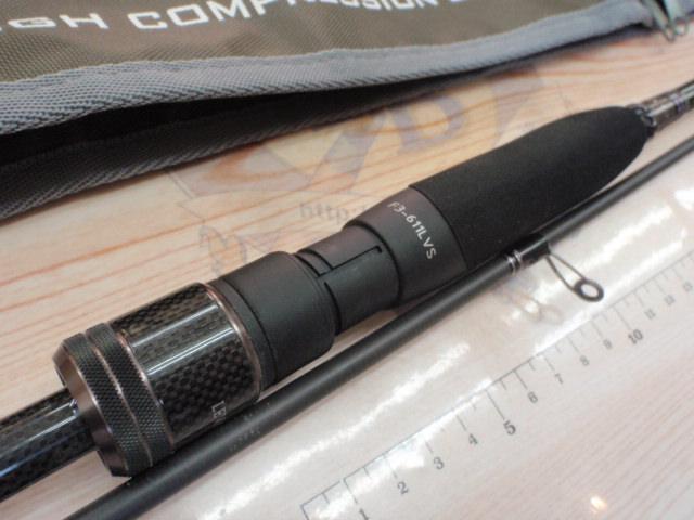 レヴァンテ F3-611LVS 2P