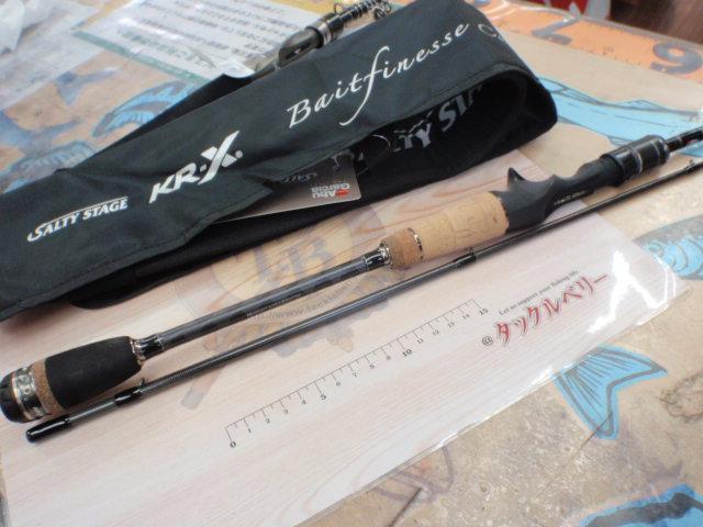 ソルティーステージKR-Xベイトフィネスカスタム SBFC-782LT-KR