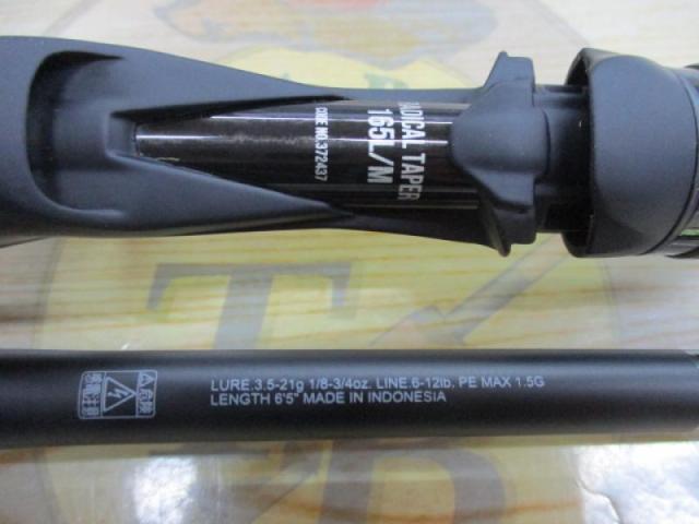 24ポイズンアドレナ 165L/M｜＠ベリーネット 日本最大新品中古釣具WEB