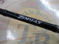 ゾディアス 264UL-S