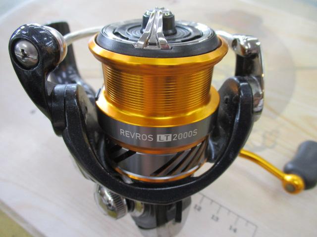 20レブロス LT2000S