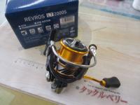 20レブロス LT2000S