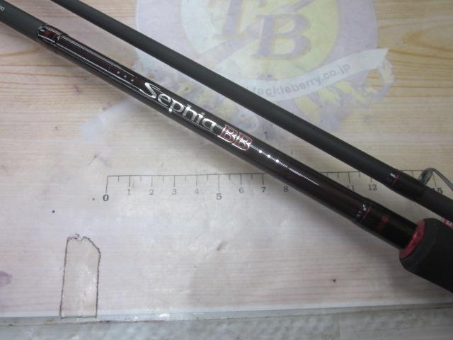 セフィアBB S803M