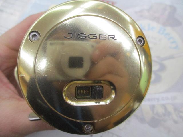 オシアジガー 1500