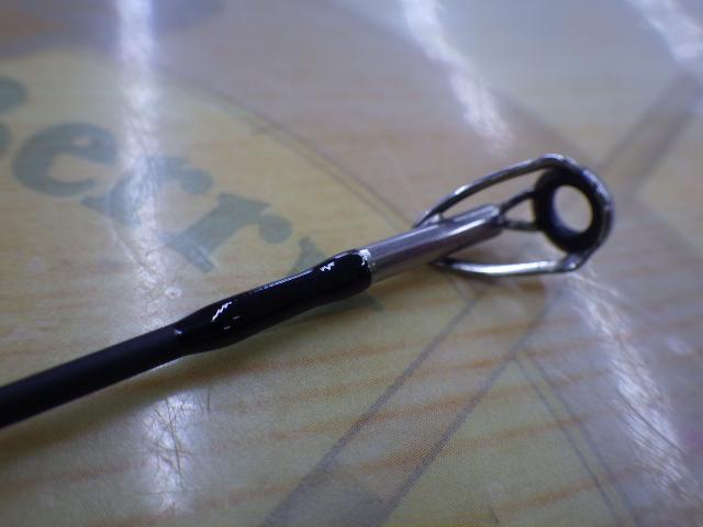 ソルティーフィールド SFS-832ML